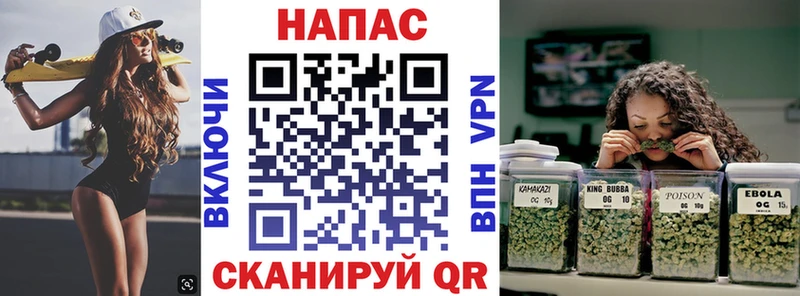 Купить ГАШ  Вейп ТГК  СОЛЬ  Меф мяу мяу  Канабис  Тайшет