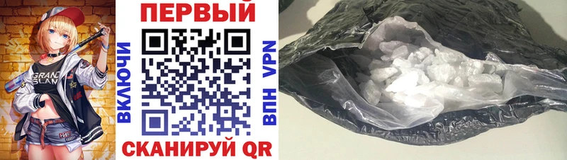 Amphetamine Premium Тайшет