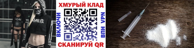 ГЕРОИН Афган  Купить закладки  Тайшет 