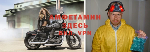 не бодяженный Алексин