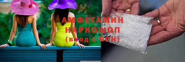 mdpv Алзамай