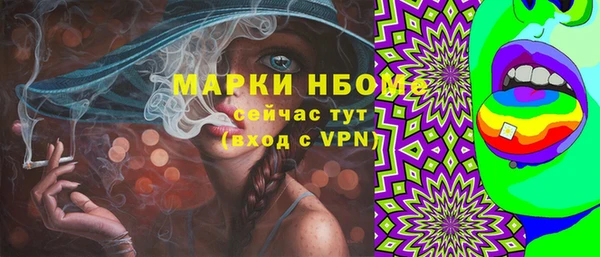 не бодяженный Алексин