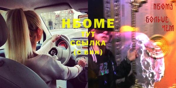 не бодяженный Алексин