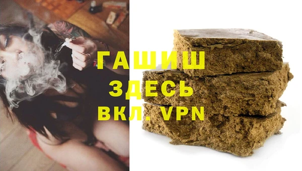 mdpv Алзамай