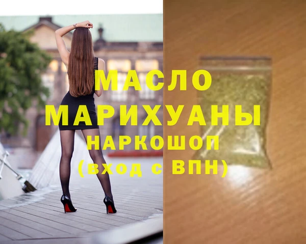 эйфоретик Алексеевка