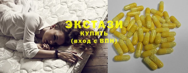 не бодяженный Алексин